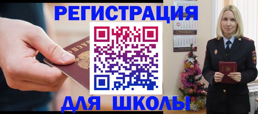 пропишу в квартире в Кораблино